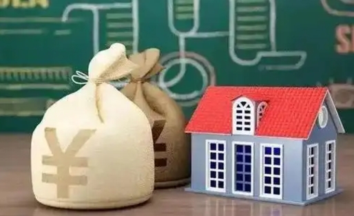 香港老家买房提取公积金（老家有房能提公积金吗）